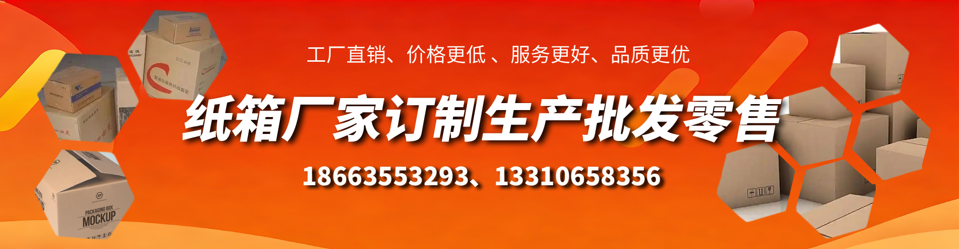 偃师不锈钢桥架厂家